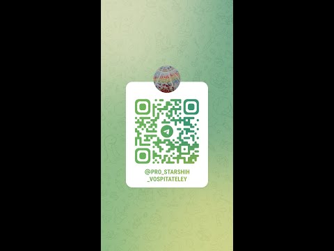 Тренинг по аналитике