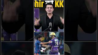 LSG vs KKR : KKR are the Table Toppers of IPL 2024 #shorts