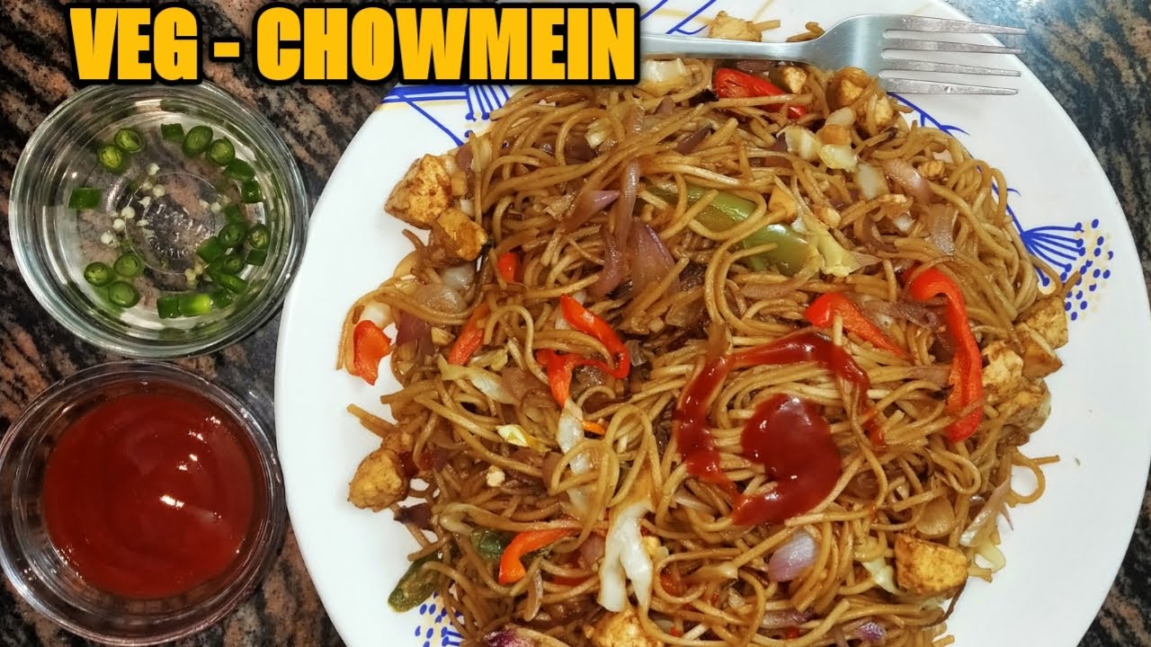 Veg Chowmein | वेज चाउमीन | Noodles | नूडल्स