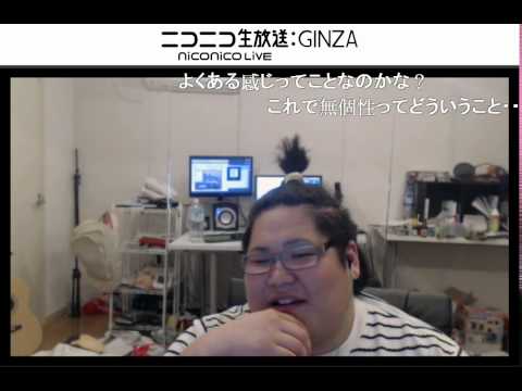 [恭ちゃん][恭一郎] カラオケ凸待ち -余所事 (Yosogoto) －きのここ