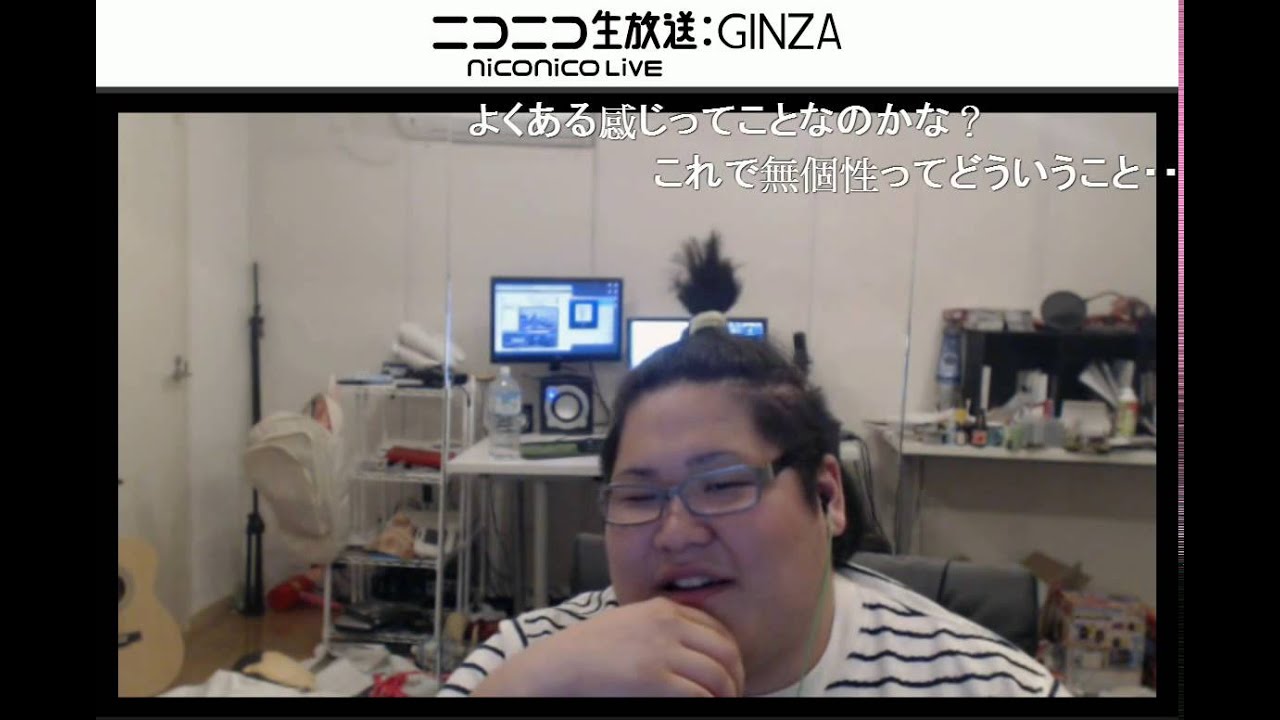 [恭ちゃん][恭一郎] カラオケ凸待ち -余所事 (Yosogoto) －きのここ