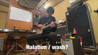 Halation / wash?