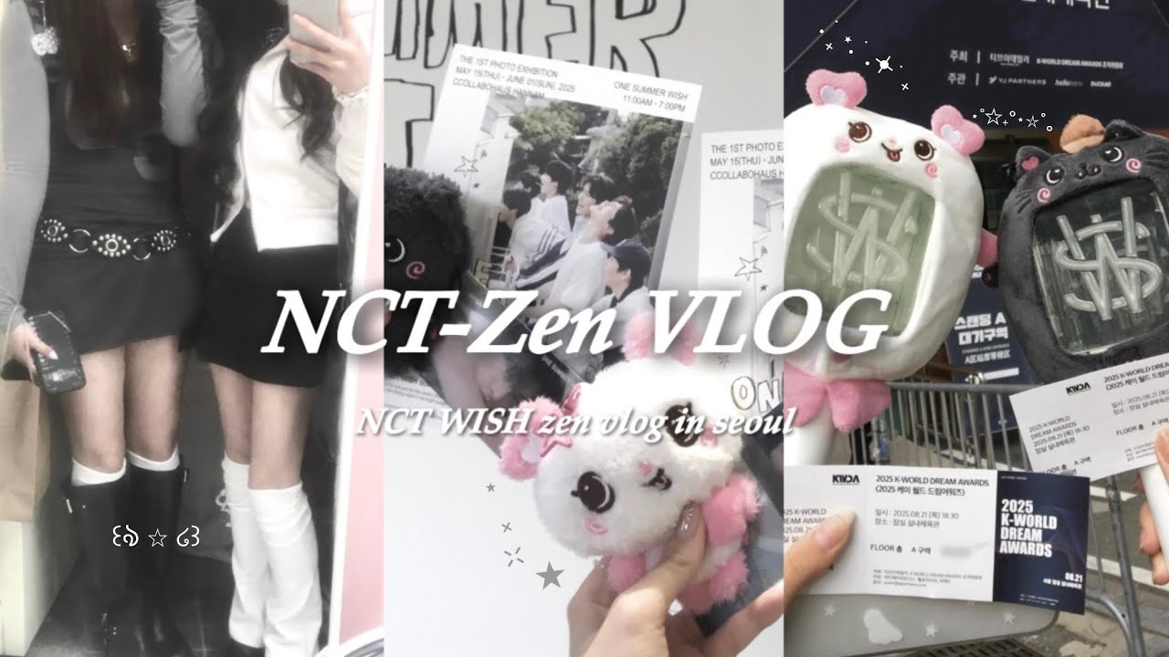 [위즈니 브이로그] 반년동안의 위시 덕질 모음zip ★ • 시온 생카 • 컬러 쇼케이스 • 위시 전시회 • K-dream 어워즈 • 포토이즘 • 시즈니로그