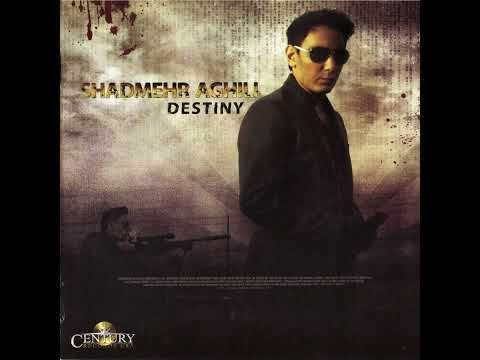    شادمهر عقیلی تقدیر