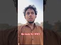 Jang hone wali hai hame tayyar rahne ki zaroorat hai #viral #iran #israel #america #ytviralshorts