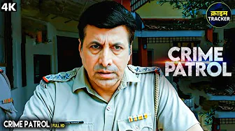 #maharashtra Crime | Crime Patrol | Crime Show | Full Episode | Real Crime | Nayi Kahaniya