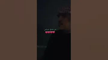 عبدالمجيد عبدالله كلشي نقوله ليوم اكسبلور اغاني خليجية تيك توك عبدالمجيد عبدالله هشتاق 