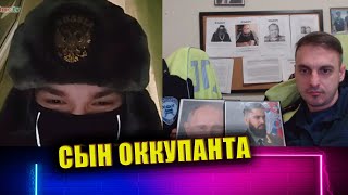 Никита Сын Оккупанта / Разнос квартиры