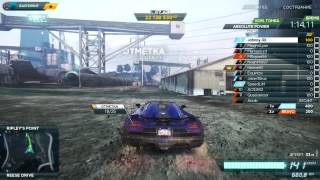 Need For Speed - Most Wanted Online races