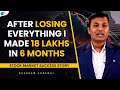 How to survive in the stock market and make profits  shubham agarwal  josh talks