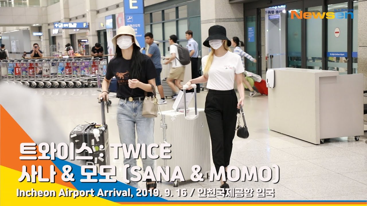 TWICE 'SANA-MOMO' (트와이스 사나-모모), 꽁꽁 숨겨진 어여쁨 (공항패션)[NewsenTV]