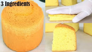 Oil free Sponge cake recipe (3 Ingredients) - how to make sponge cake - Easy & Fluffy Tea time Cake