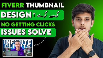 Fiverr gig image kaise banaye | How To Create Effective Fiverr Gig Image with Free template