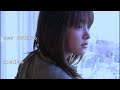 LONELY -愛という約束事  (J.BOY/1986)/浜田省吾