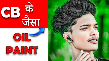 Toolwiz Photo Editing | Toolwiz Oil Painting Editing | Toolwiz Photo Editing | Photo Editing