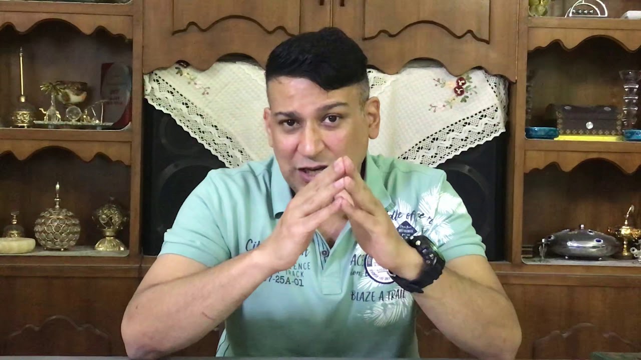 التفتيش الجزء الثاني