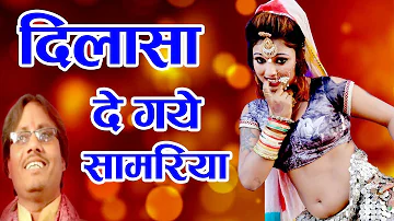 DJ REMIX BHAJAN //VEENESH SHASTRI MAINPREI//MAA SHARDE STUDIO KASGANJ//9411433