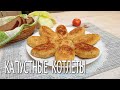 Незабываемые КАПУСТНЫЕ Котлеты Сочные и Вкусные Без МЯСА / Экономное Меню