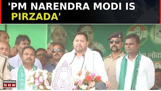 PM Modi Is 'Pirzada': RJD leader Tejashwi Yadav Hits Back On PM's Shezada' Remark | Lok Sabha Polls