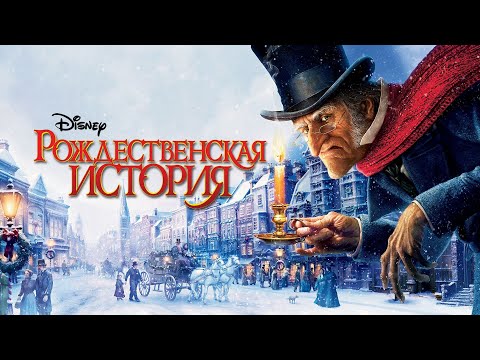Нарезка фильмов про Новый Год | Фильмы про Рождество | Список фильмов | Хиты всех времен