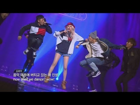 [Full Version] The hype is building! DinDin x Kim Bo-ah x Jooheon 'Shall We Dance'♪ Tribe of Hip ...