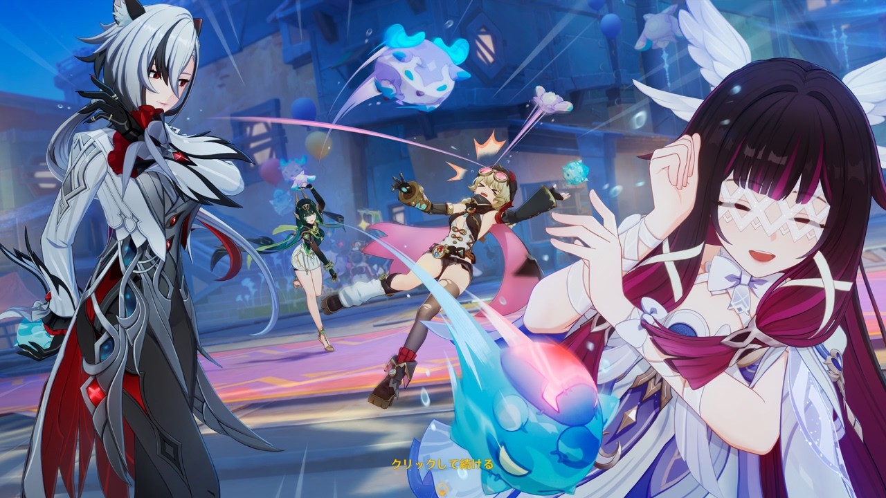 【原神】テイワット散歩