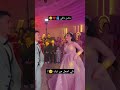 هات ايدك فوق كتافي ونلف الدنيا تخدلك حضن دافي Wedding لايك متابعة اكسبلور Couplegoals افراح 