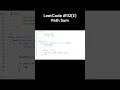 LeetCode #112(E) Path Sum #leetcode #java #shorts #JoeAndChill