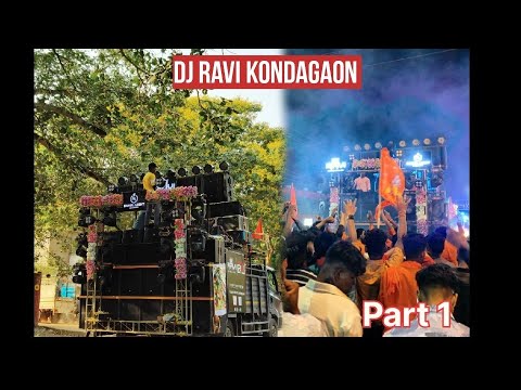 Ramnavmi in Kondagaon ll with DJ Ravi kondagaon ll