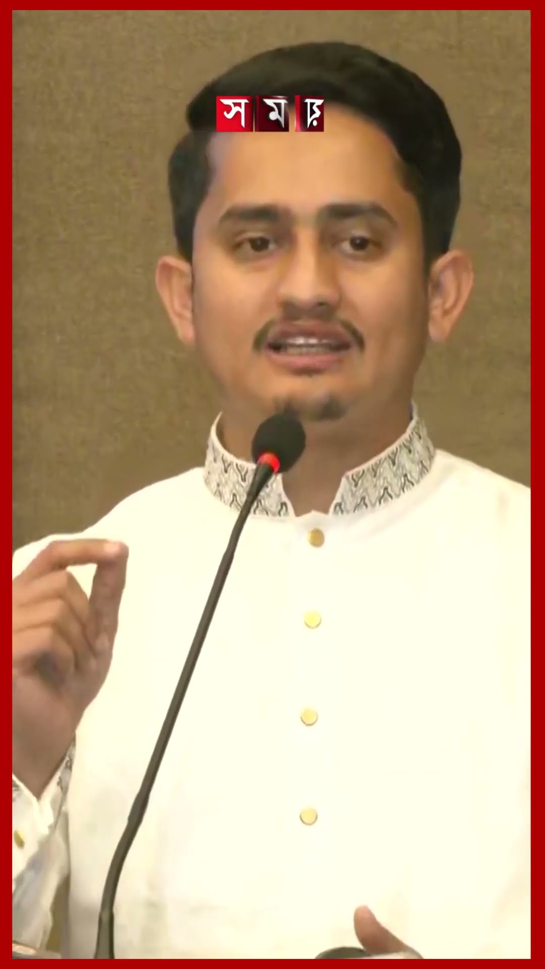 পুলিশের শাস্তি বদলির মধ্যে সীমাবদ্ধ: সারজিস #sarjisalam #julyrevolution #studentmovement #somoytv