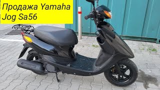 Yamaha Jog Sa56 інжектор скутер з Японії мопед тюнінг не зр 39 ціна прайс Доставка + Тест