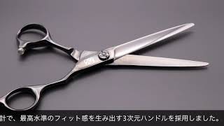 内海 城 SR55B SR60B(UTSUMI Jyo) ハサミ屋はやし