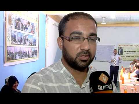 تقرير تلفزيوني منتدى شباب التضامن ينظم ورش عمل للتنمية البشرية