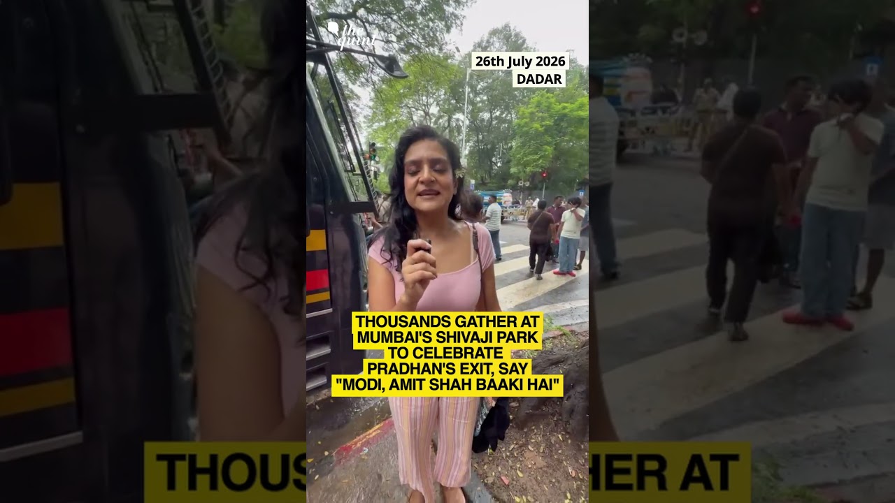Thousands Gather at Shivaji Park in Mumbai to Celebrate Dharmendra Pradhan's Exit | The Quint