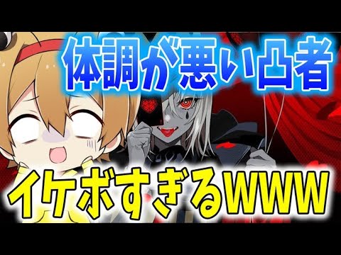 体調の悪い歌い手の「エンヴィーベイビー」がイケボ過ぎてやばいｗｗｗｗｗｗｗｗｗｗｗｗｗｗｗｗｗｗｗｗｗｗｗｗｗｗｗ