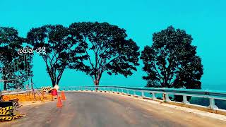 Liyanna Daiwe Mawama Heuwe