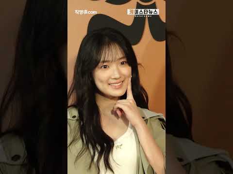 [K직캠] &amp;#39;가을 여친룩&amp;#39; 김혜윤, 길 잃고 &amp;#39;깜짝&amp;#39; 놀라는 모습도 사랑스런 솔이