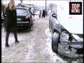 ДТП на Михалковской: Сбили 4 пешехода 01.02.2013