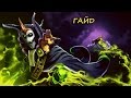 Дота 2 Гайд на Рубика. Rubick -2016 = чОтенькО  gaming)))