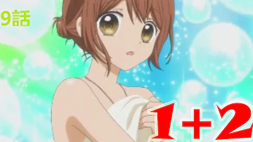 تحميل レゴネックスナイツアニメ21話