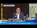 藍白撕破臉！今日11點柯文哲登記、11：45換侯友宜｜三立新聞網 SETN.com