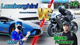 H2 vs Lamborghini จะสู้เค้าได้ไหมเน้อ.. | เนม MNJ TV |