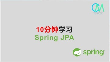 10分钟学习Spring JPA #spring #jpa