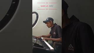 Gulabi sadi instrumental🎶 || trending music  ગુલાબી સાડી || marathi viral song || umeshvipin #viral