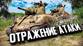 :      Call to Arms - Gates of Hell: Ostfront