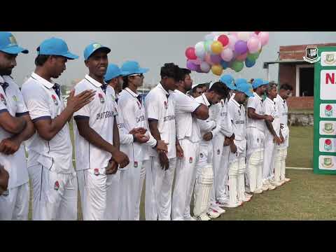 NCL (2nd-XI) 2026-27 | Opening Ceremony at National Cricket Ground, Purbachal