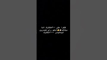 #عبدالرحمن_مسعد #عبدالرحمن_مسعد_تلاوة_جديدة #اكسبلور #قناة_القارىء_اسلام_صبحي