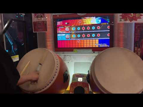 【太鼓の達人ニジイロver.】ドキメキダイアリー 全良