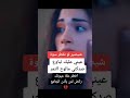 انا مشتاق لك ياحبيبتي والله انتي نبضات قلبي وقلبي كله 