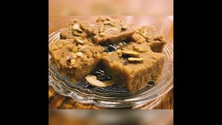 Whole Wheat Burfi ( आट्टे की बर्फ़ी ) with Milk Powder